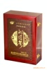 供应四川御临园高档优质绿茶(图)