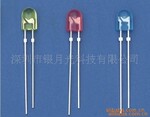 供应显示屏专用红兰绿椭圆LED
