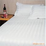 ��ȼ�������޴��������ף�Protex/Cotton)����
