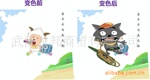 �人������Ʒ �����Ƴ������ɫ��Ʒ 2010�괴��