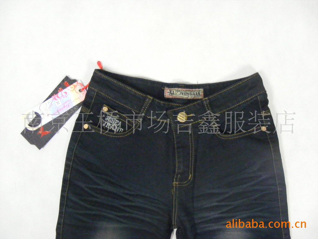 吉鑫牛仔 喜迎霞21070<em>女士喇叭</em>牛仔<em>长裤</em>=84 2