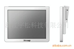 【全国联保】19吋固定液晶广告机YY0193