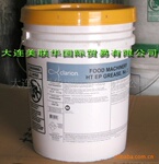 Clarion HTEP����ʳƷ��е��֬ʳƷ���󻬼�ʳ�ÿ�ˮ��ɫ��֬