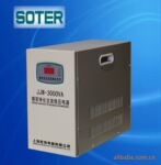 高精密交流稳压器JJW-3000VA