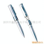 厂家供应U盘笔 六孔U盘笔 广告U盘笔