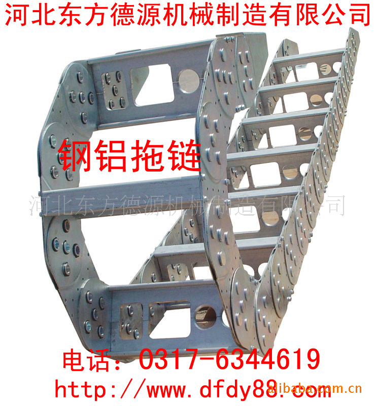 厂家供应河北德源牌优质机床塑料线缆拖链机床附件