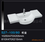 �����ݸ�˹�ء���Ӧ527���裬�¿�