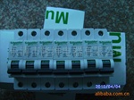 施耐德 C65N  IC65   断路器 C65N 3P C6A   IC65N  3P  C6A