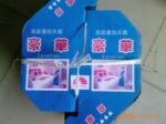 �ͼ۹�Ӧ���ִ������ؼ����24Ԫ