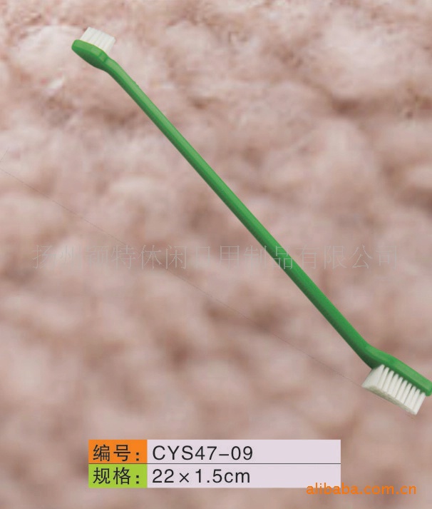 供應寵物清潔用品 寵物貓用品 寵物牙刷   手指牙刷 雙頭刷工廠,批發,進口,代購