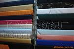��Ӧ�й�ͣ��ɳ��ڹ�Ӧ���ɶ�����Ҫ����ʽ��