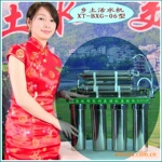 【厂家倾销】乡土活水机bxg-06型:家用直饮机/净水机/功能水机