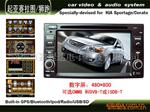 供应起亚赛拉图、狮跑DVD和GPS 数字电视