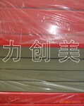 供应北京力创美优质训练柔道垫子L-1608