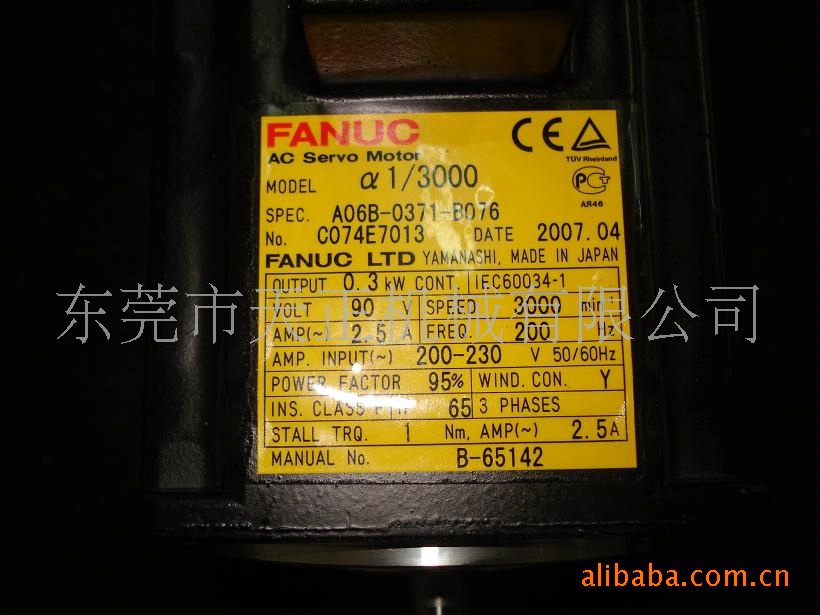 供应FANUC伺服马达A06B-0371-B076_α1/3000