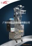 供应铭科新型颗粒全自动包装机(图)