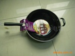 20元特卖炊得乐牌搪瓷珐琅炒锅(34CM)