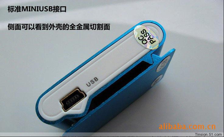 小夹子mp3充电时什么样_小夹子mp3怎么充电_带灯有屏夹子的mp3充电要几小时