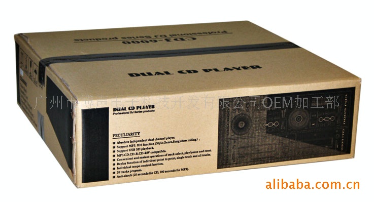 批发采购碟机-OMT搓碟音效专业打碟机CDJ66