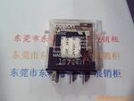 ȫ��ԭװOMRON�̵��� G7T-112S-24v