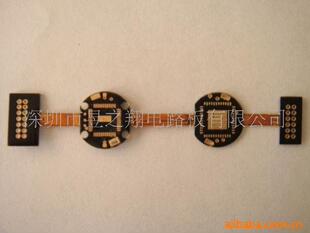 PCB电路板-昱之翔供应PCB软板加硬板,(图)-P