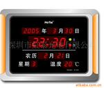 ����ֱ������̩A129LED̨ʽ������