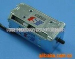 ���Ժ��ɴ��������solenoid����ɫ�����