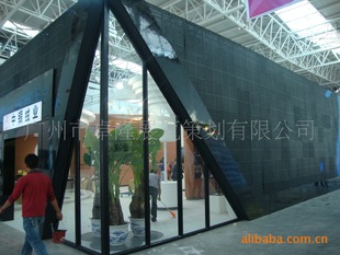 չ�_(t��i)���չ�[�O(sh��)Ӌ(j��)�������S\׿¡չ�[���S