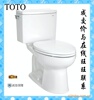 ��Ӧtoto��� TOTO������ CSW718B