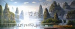 批发手绘中国风景油画 桂林山水DX-FJ0248