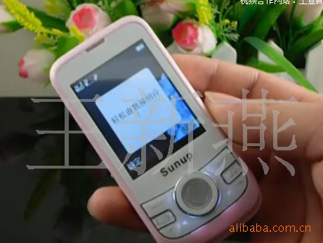 手机 三普JY902 滑盖手机双卡后台挂QQ 音乐手
