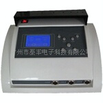 ��ʽ����RF��Ƶ΢����Ƥ������SKL-250C