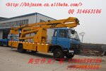 ���ҹ�Ӧ����24�׸߿���ҵ�� �߿���ҵ��ͼƬ �߿���ҵ����Ǯ