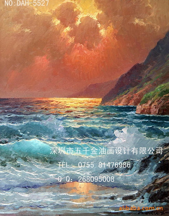 大海风景图片大全 大海 海浪 海景 手绘油画