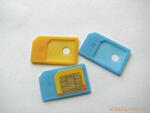 micro sim adapter ������/����