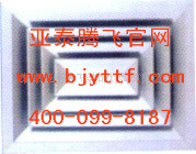 廠家供應京派牌百葉扇風口