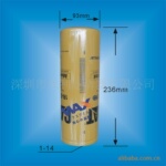 供应卡特滤清器1R-0712