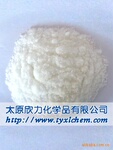 供应消泡剂硝酸钠
