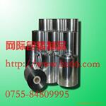 防静电屏蔽卷料 屏蔽卷料 pet防静电膜