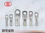 供应 JG 铜接线端子