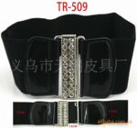 女士腰带,服饰腰带,镶钻松紧腰带TR509