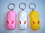 兔子钥匙扣手电筒/促销手电筒/LED手电筒/春节促销礼品/元旦促销