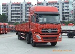 供应天龙DFL1311A4货车