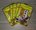 塑料袋,食品袋,拉链袋,购物袋,调味袋,五香粉袋