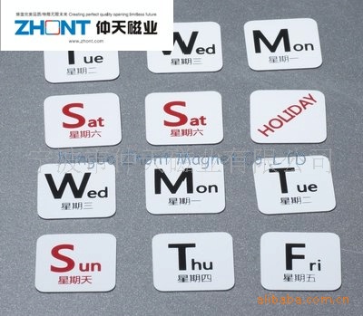 冰箱贴、ＰＶＣ冰箱贴、铜板纸冰箱贴、软胶冰箱贴