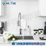 净怡1001龙头净水器 拧开水龙头就喝健康水