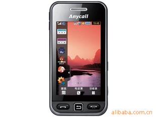 ��Ʒ�л�����S5230�ͼ�ֱ��