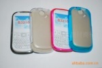 批发供应B3210双色清水套
