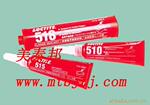 ��Ӧ510ƽ���ܷ�����������̩��ˮ����̩510��ˮ
