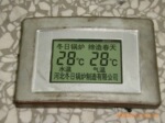 供应锅炉用双温液晶温度计